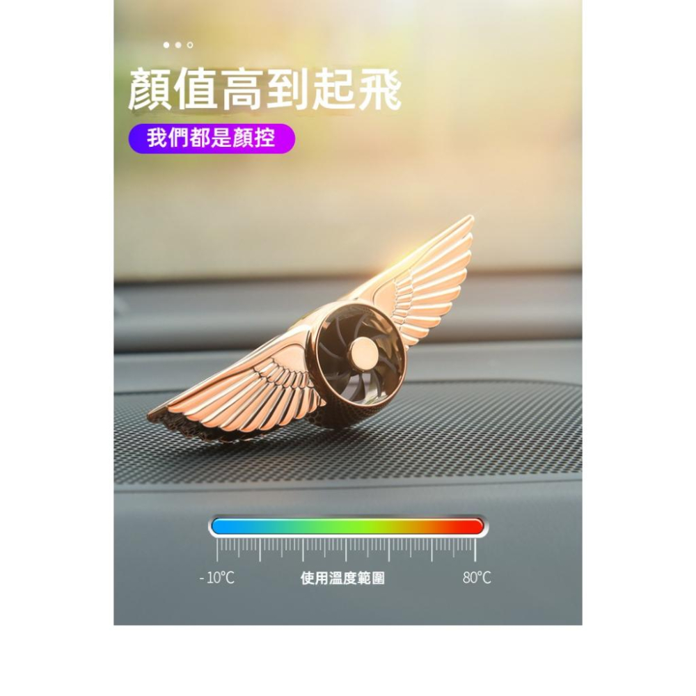 汽車空調出風口香水夾 車用除臭 空調出風口夾 車用香薰 汽車香薰 車用香水 汽車香水 空氣淨化器 出風口空調香薰-細節圖4