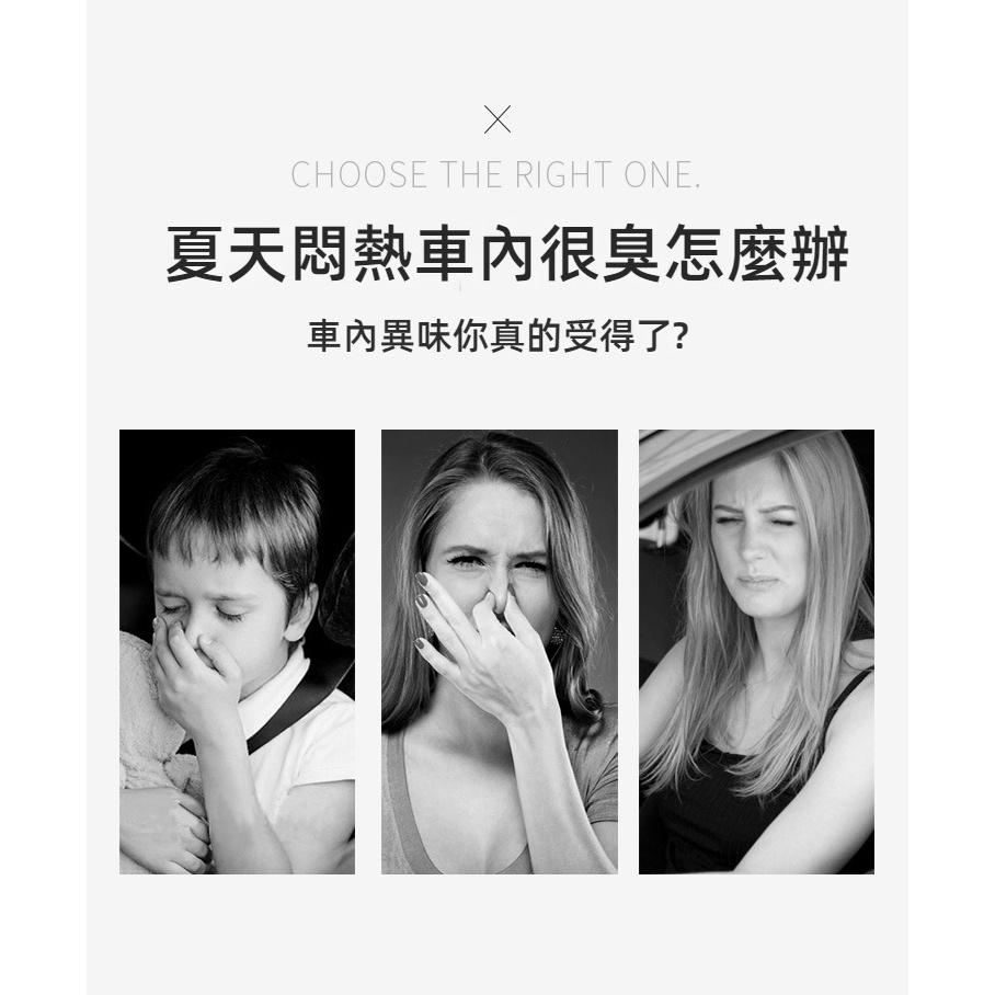 汽車空調出風口香水夾 車用除臭 空調出風口夾 車用香薰 汽車香薰 車用香水 汽車香水 空氣淨化器 出風口空調香薰-細節圖5