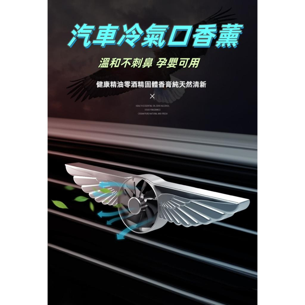 汽車空調出風口香水夾 車用除臭 空調出風口夾 車用香薰 汽車香薰 車用香水 汽車香水 空氣淨化器 出風口空調香薰-細節圖6