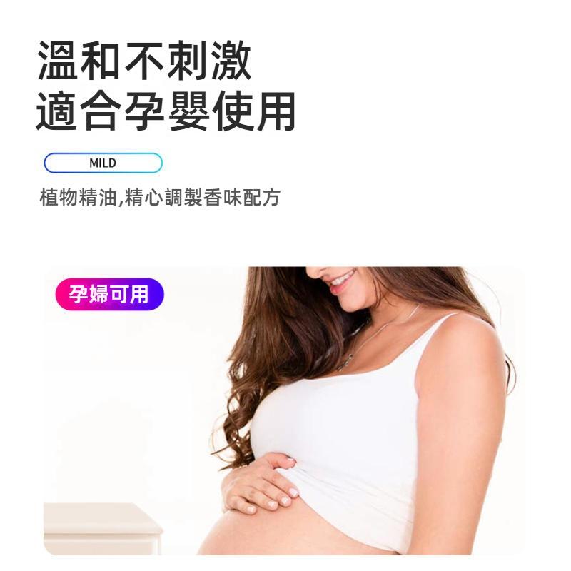 汽車空調出風口香水夾 車用除臭 空調出風口夾 車用香薰 汽車香薰 車用香水 汽車香水 空氣淨化器 出風口空調香薰-細節圖7