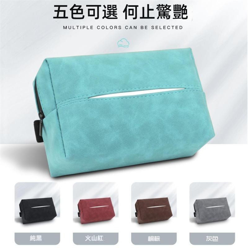 車用衛生紙盒 翻毛皮車用紙巾盒 汽車紙巾盒 汽車衛生紙盒 車用紙巾盒 衛生紙盒車用 衛生紙套掛式 車內衛生紙盒 汽車掛飾-細節圖3