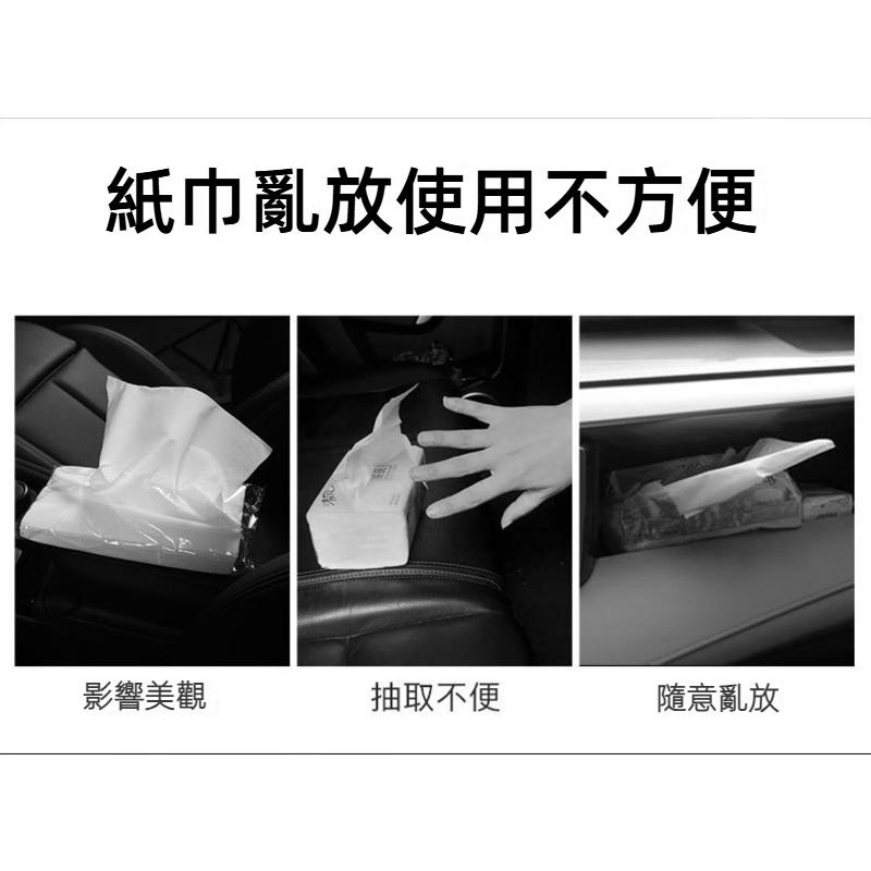 車用衛生紙盒 翻毛皮車用紙巾盒 汽車紙巾盒 汽車衛生紙盒 車用紙巾盒 衛生紙盒車用 衛生紙套掛式 車內衛生紙盒 汽車掛飾-細節圖5