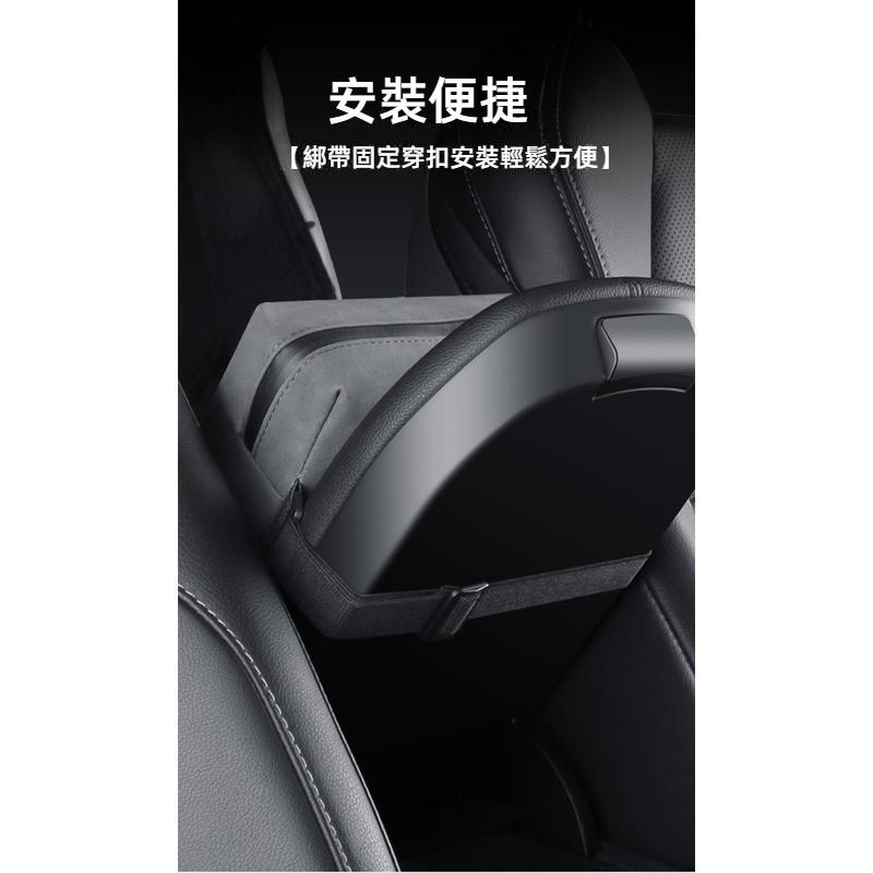 車用衛生紙盒 翻毛皮車用紙巾盒 汽車紙巾盒 汽車衛生紙盒 車用紙巾盒 衛生紙盒車用 衛生紙套掛式 車內衛生紙盒 汽車掛飾-細節圖7