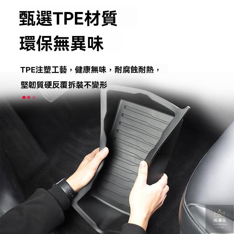 特斯拉ModelY 座椅下儲物盒 煥新 座椅收納盒 儲物箱 隱藏收納盒 車用置物盒 隱形收納 特斯拉改裝配件-細節圖3