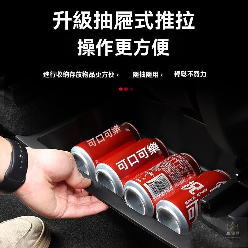 特斯拉ModelY 座椅下儲物盒 煥新 座椅收納盒 儲物箱 隱藏收納盒 車用置物盒 隱形收納 特斯拉改裝配件-細節圖4