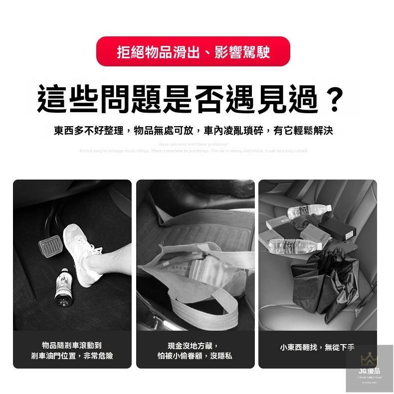 特斯拉ModelY 座椅下儲物盒 煥新 座椅收納盒 儲物箱 隱藏收納盒 車用置物盒 隱形收納 特斯拉改裝配件-細節圖5