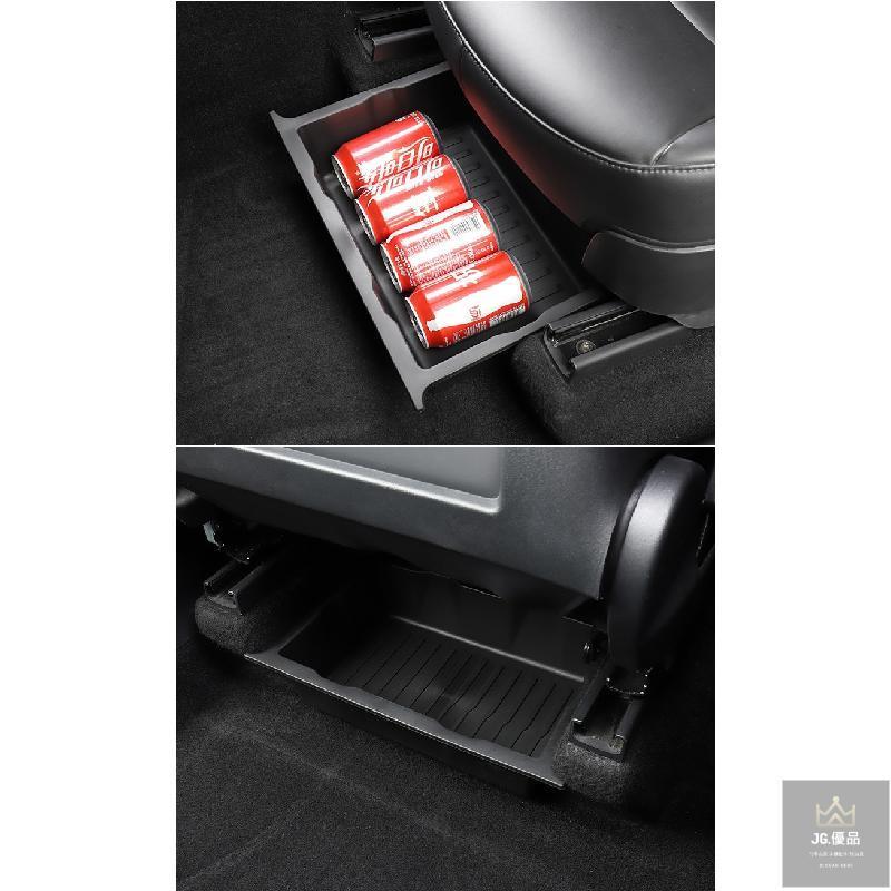 特斯拉ModelY 座椅下儲物盒 煥新 座椅收納盒 儲物箱 隱藏收納盒 車用置物盒 隱形收納 特斯拉改裝配件-細節圖8