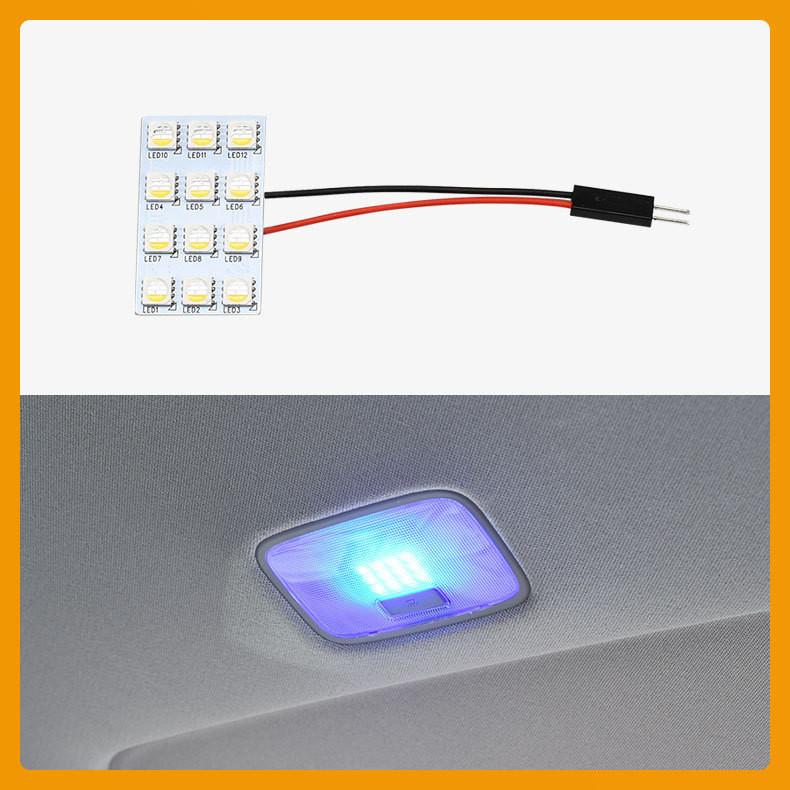 汽車室內燈 T10雙尖頭 遙控七彩LED閱讀燈 12V 5050燈珠 汽車閱讀燈 LED室內燈 車頂燈 車廂燈 車內燈-細節圖6