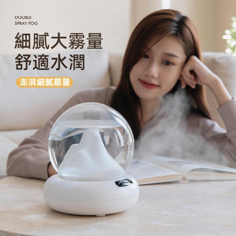 小夜燈雙噴霧加濕器 無水斷電保護 七彩氛圍燈模式 2L大容量 水氧機 香氛機 薰香機 香薰機 擴香儀 芳香噴霧機-細節圖2
