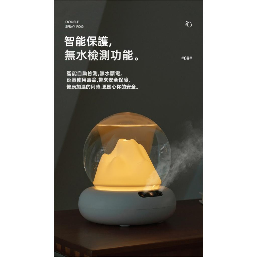 小夜燈雙噴霧加濕器 無水斷電保護 七彩氛圍燈模式 2L大容量 水氧機 香氛機 薰香機 香薰機 擴香儀 芳香噴霧機-細節圖8