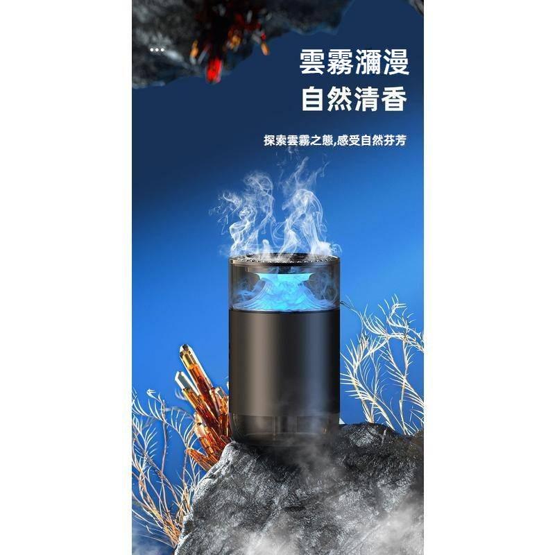 雲霧香薰機 智能汽車香薰機 三色氛圍燈 隨車啟動 霧化噴霧加濕器 車用香薰機 車用香水 汽車香水 汽車香氛機 車內除臭-細節圖8