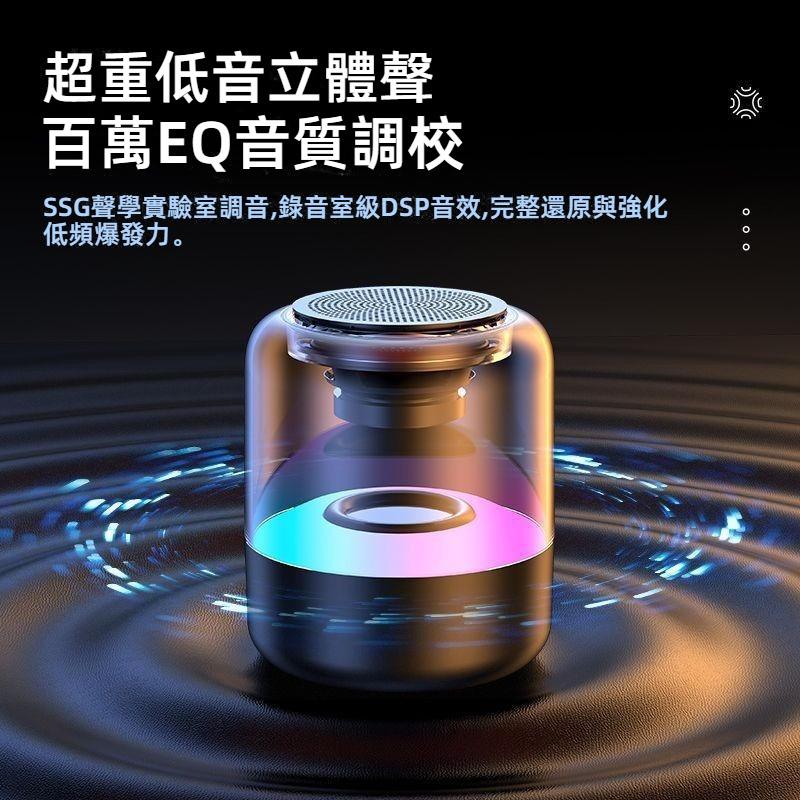 AI智能藍芽音箱 可語音控制 超重低音智慧音箱 無線藍芽音響 藍芽喇叭 無線喇叭 重低音喇叭 藍牙喇叭 藍牙音響 藍牙音-細節圖5