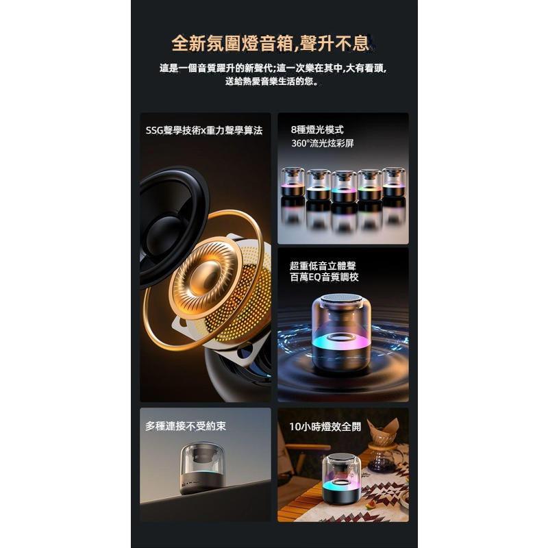 AI智能藍芽音箱 可語音控制 超重低音智慧音箱 無線藍芽音響 藍芽喇叭 無線喇叭 重低音喇叭 藍牙喇叭 藍牙音響 藍牙音-細節圖7