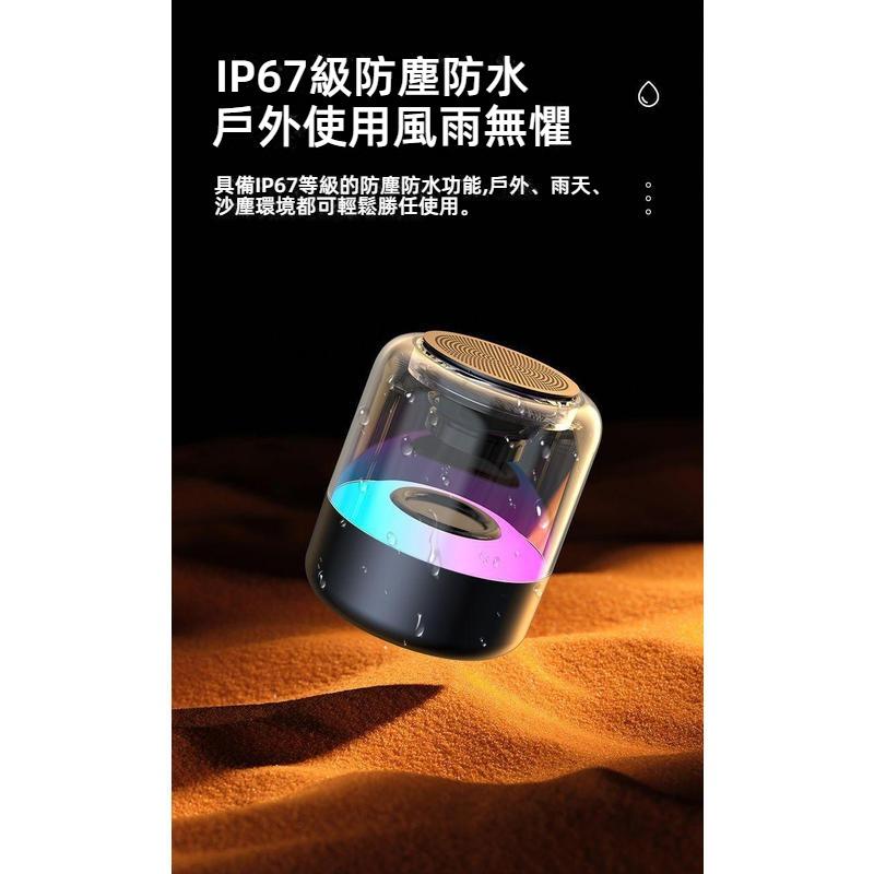 AI智能藍芽音箱 可語音控制 超重低音智慧音箱 無線藍芽音響 藍芽喇叭 無線喇叭 重低音喇叭 藍牙喇叭 藍牙音響 藍牙音-細節圖8