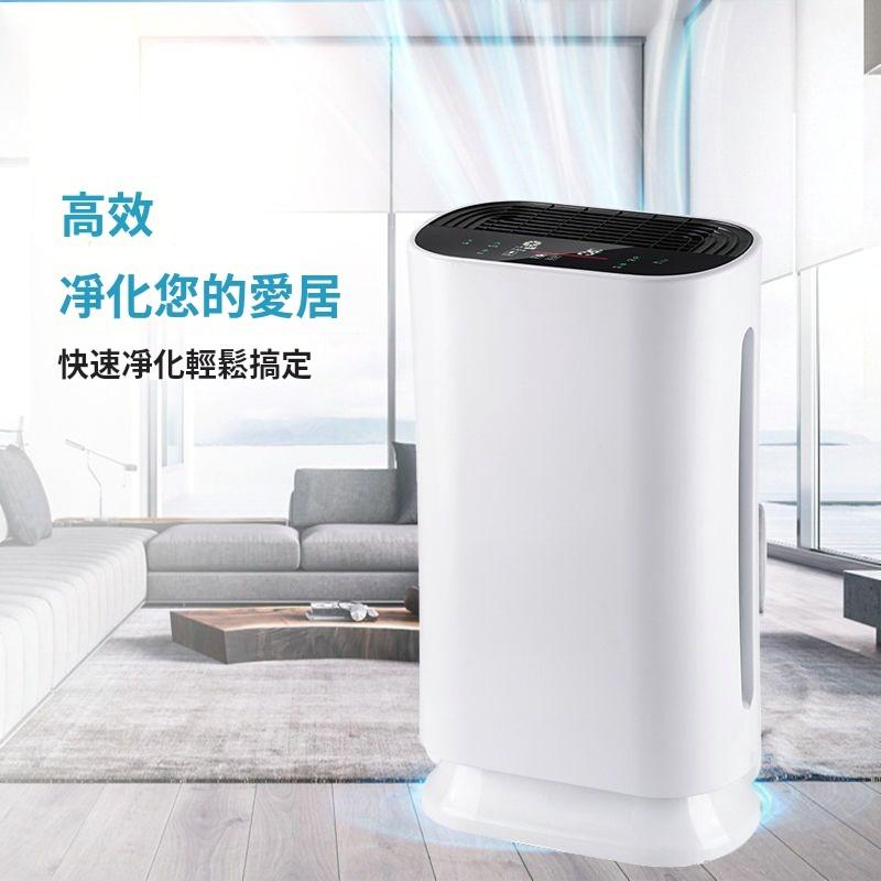 空氣清淨機 UV紫外線殺菌 負離子除臭 空氣淨化器 適用9坪內 PM2.5強效濾除 室內除甲醛 除煙除塵-細節圖6