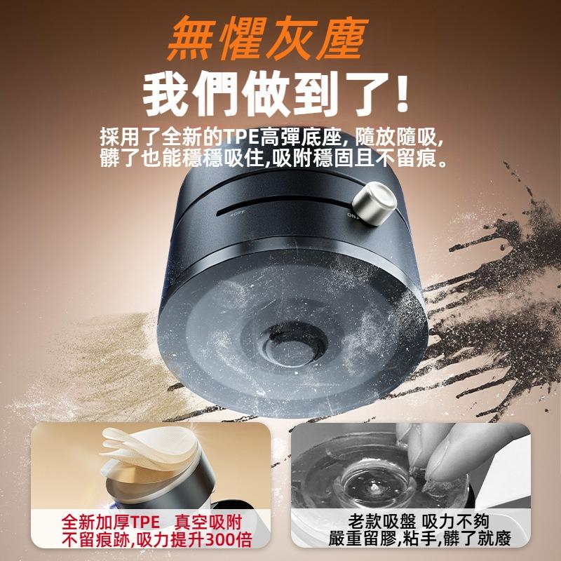 汽車磁吸手機架 N52磁鐵真空磁吸 章魚仿生吸盤超強吸附力 汽車手機架 車用手機支架 汽車手機支架 折疊汽車導航支架-細節圖3