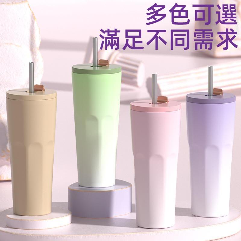 自動彈跳吸管保溫杯 吸管咖啡杯 大容量保溫杯 漸變色保冰杯 環保杯 情侶水杯保 吸管水壺 保冷杯 冰霸杯 飲料杯 吸管杯-細節圖4