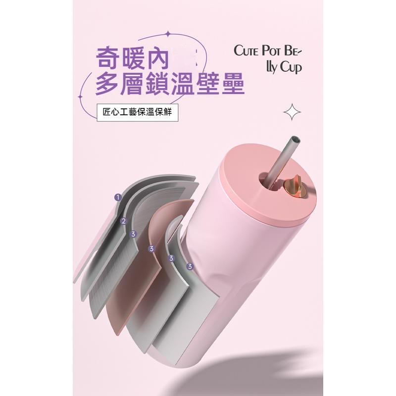自動彈跳吸管保溫杯 吸管咖啡杯 大容量保溫杯 漸變色保冰杯 環保杯 情侶水杯保 吸管水壺 保冷杯 冰霸杯 飲料杯 吸管杯-細節圖5