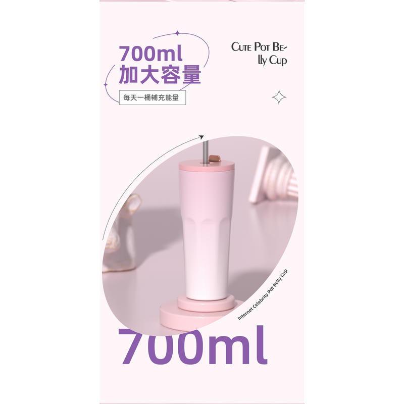 自動彈跳吸管保溫杯 吸管咖啡杯 大容量保溫杯 漸變色保冰杯 環保杯 情侶水杯保 吸管水壺 保冷杯 冰霸杯 飲料杯 吸管杯-細節圖6