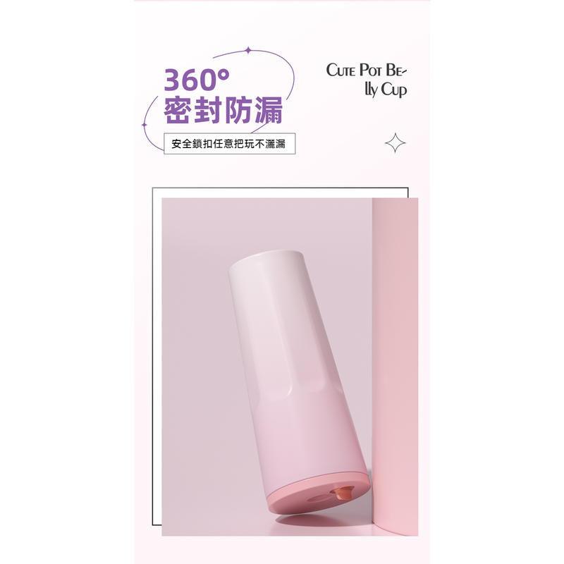 自動彈跳吸管保溫杯 吸管咖啡杯 大容量保溫杯 漸變色保冰杯 環保杯 情侶水杯保 吸管水壺 保冷杯 冰霸杯 飲料杯 吸管杯-細節圖7