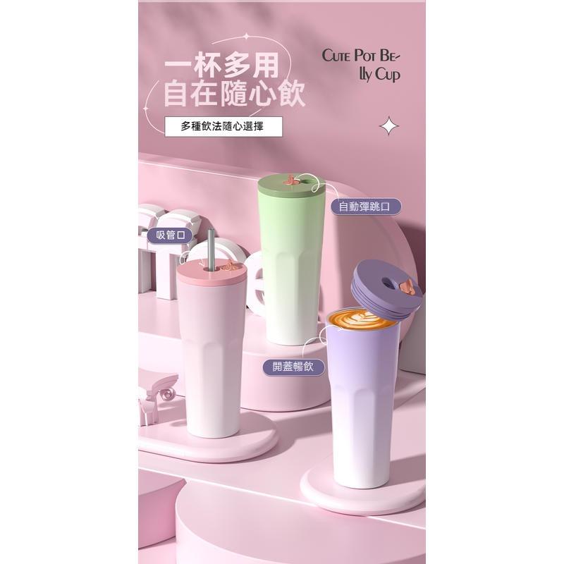 自動彈跳吸管保溫杯 吸管咖啡杯 大容量保溫杯 漸變色保冰杯 環保杯 情侶水杯保 吸管水壺 保冷杯 冰霸杯 飲料杯 吸管杯-細節圖8