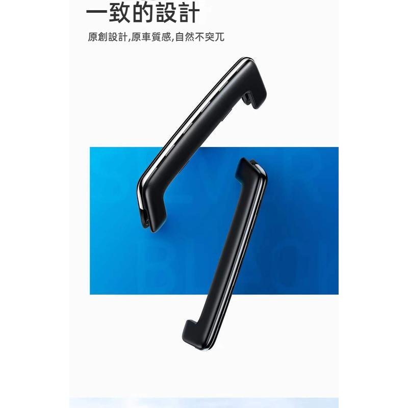 隱形出風口香薰片 車用香薰 汽車空調香薰片 汽車香水 車用香水 冷氣口香薰片 出風口香氛 車用香氛 夾式香薰片 汽車香氛-細節圖5