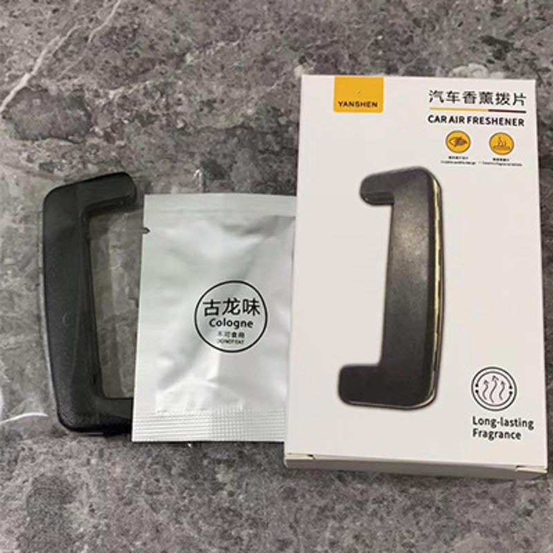 隱形出風口香薰片 車用香薰 汽車空調香薰片 汽車香水 車用香水 冷氣口香薰片 出風口香氛 車用香氛 夾式香薰片 汽車香氛-細節圖7
