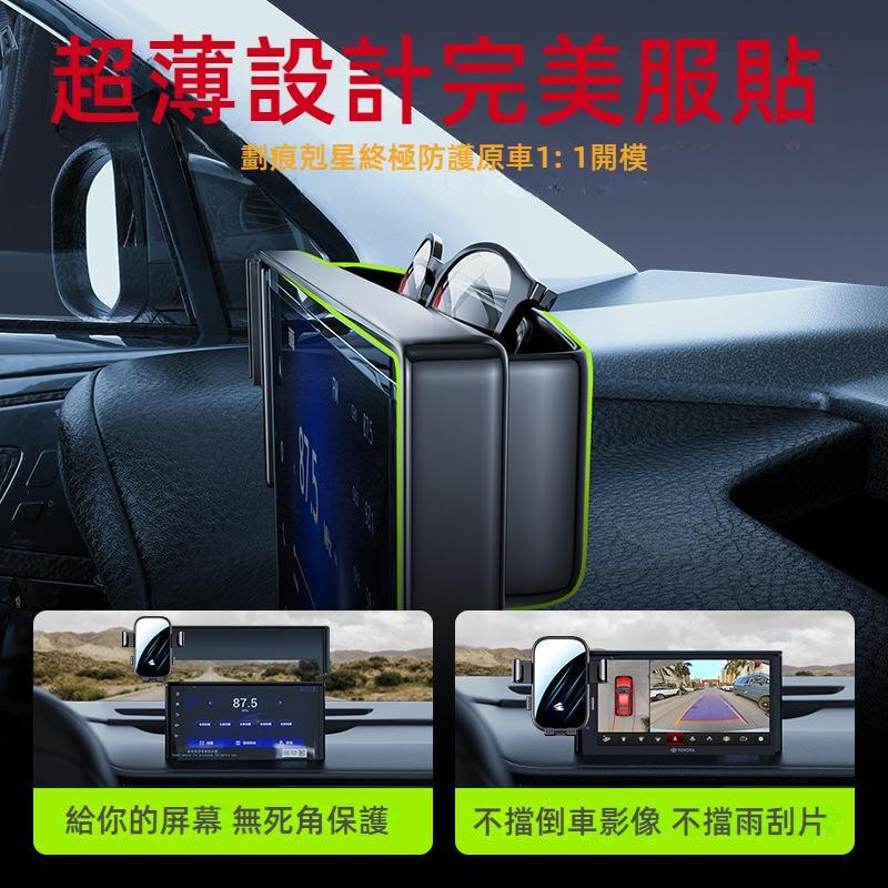 model 3手機支架 特斯拉螢幕手機支架 汽車手機支架 屏幕款手機架 Model Y手機架 特斯拉專用手機架-細節圖3