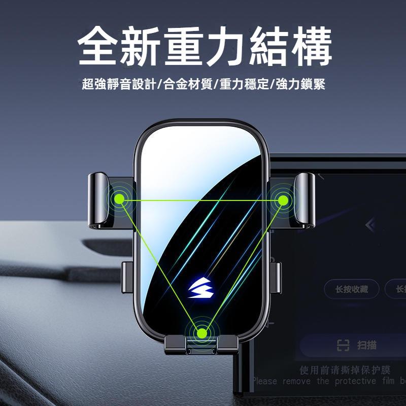 model 3手機支架 特斯拉螢幕手機支架 汽車手機支架 屏幕款手機架 Model Y手機架 特斯拉專用手機架-細節圖4