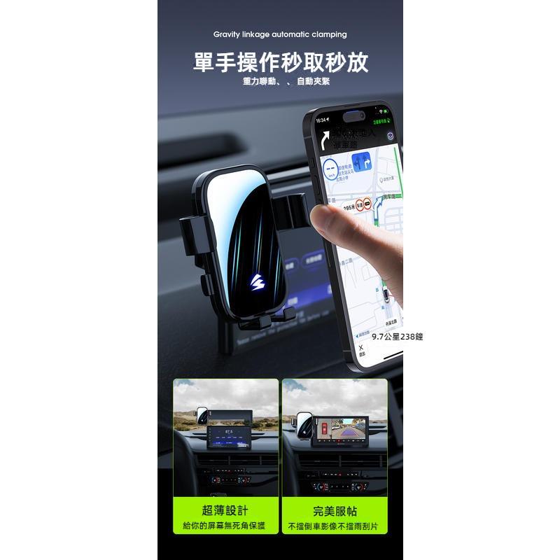 model 3手機支架 特斯拉螢幕手機支架 汽車手機支架 屏幕款手機架 Model Y手機架 特斯拉專用手機架-細節圖6