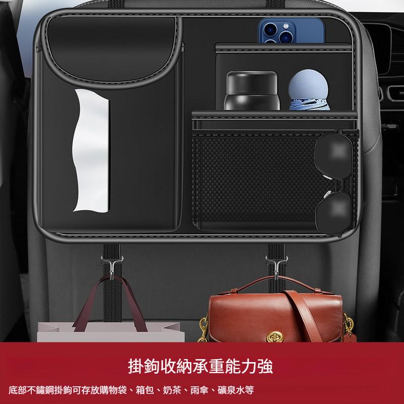 汽車收納袋 汽車椅背收納袋 汽車置物袋 車用置物袋 多功能掛袋 車內置物袋 車內必備 車內收納神器 車用多功能收納袋-細節圖7