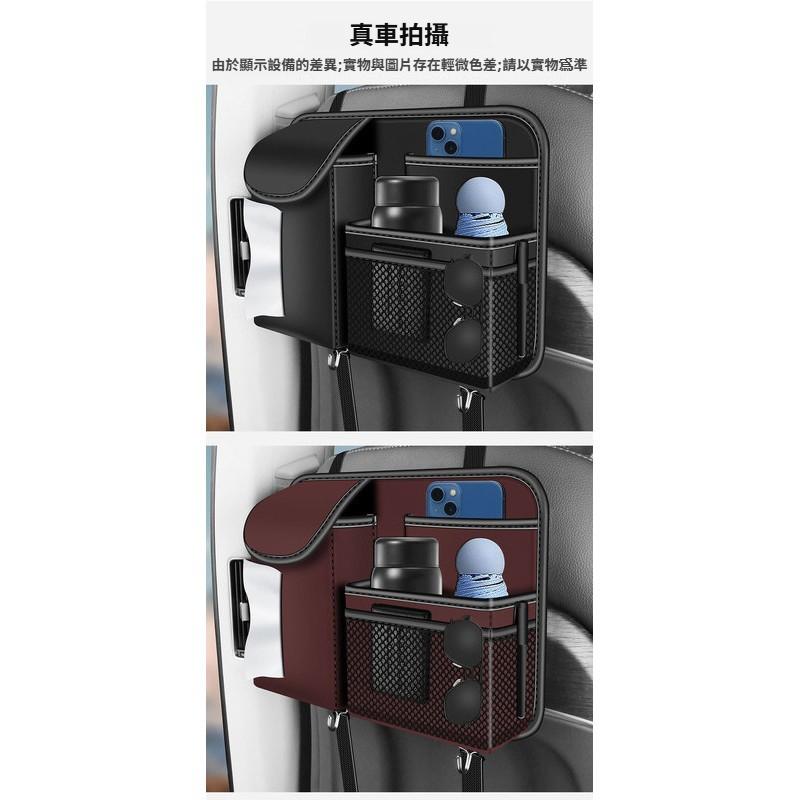 汽車收納袋 汽車椅背收納袋 汽車置物袋 車用置物袋 多功能掛袋 車內置物袋 車內必備 車內收納神器 車用多功能收納袋-細節圖8