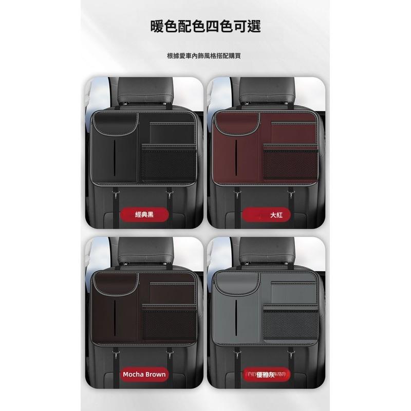 汽車收納袋 汽車椅背收納袋 汽車置物袋 車用置物袋 多功能掛袋 車內置物袋 車內必備 車內收納神器 車用多功能收納袋-細節圖9