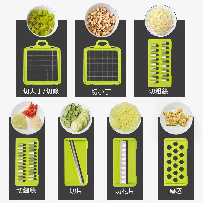 多功能切菜器 切絲神器 304不鏽鋼 切絲器 刨絲器 切片器 切菜機 削皮刀 切丁器 切蔥機 磨泥器 刨片器 磨蓉器-細節圖4