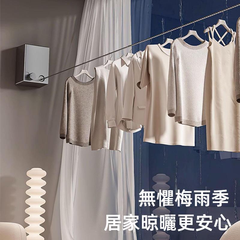 免打孔伸縮曬衣繩 隱形晾衣繩 不鏽鋼曬衣繩 室內晾衣繩 壁掛曬衣神器 伸縮曬衣架 強力晾衣繩 小空間曬衣繩 簡易收納晾衣-細節圖2
