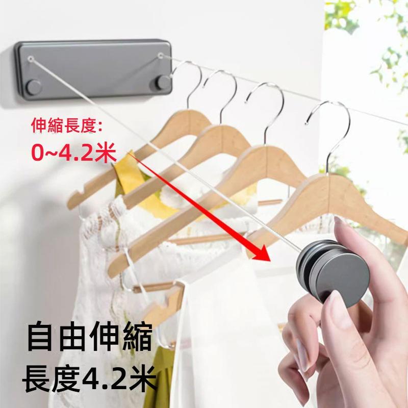 免打孔伸縮曬衣繩 隱形晾衣繩 不鏽鋼曬衣繩 室內晾衣繩 壁掛曬衣神器 伸縮曬衣架 強力晾衣繩 小空間曬衣繩 簡易收納晾衣-細節圖4