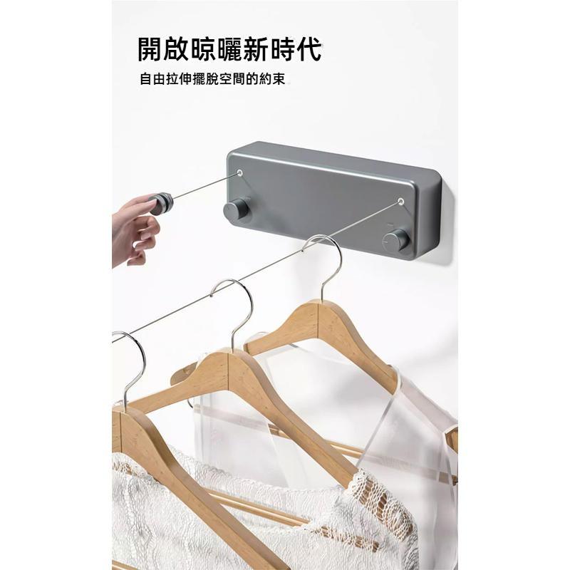 免打孔伸縮曬衣繩 隱形晾衣繩 不鏽鋼曬衣繩 室內晾衣繩 壁掛曬衣神器 伸縮曬衣架 強力晾衣繩 小空間曬衣繩 簡易收納晾衣-細節圖5