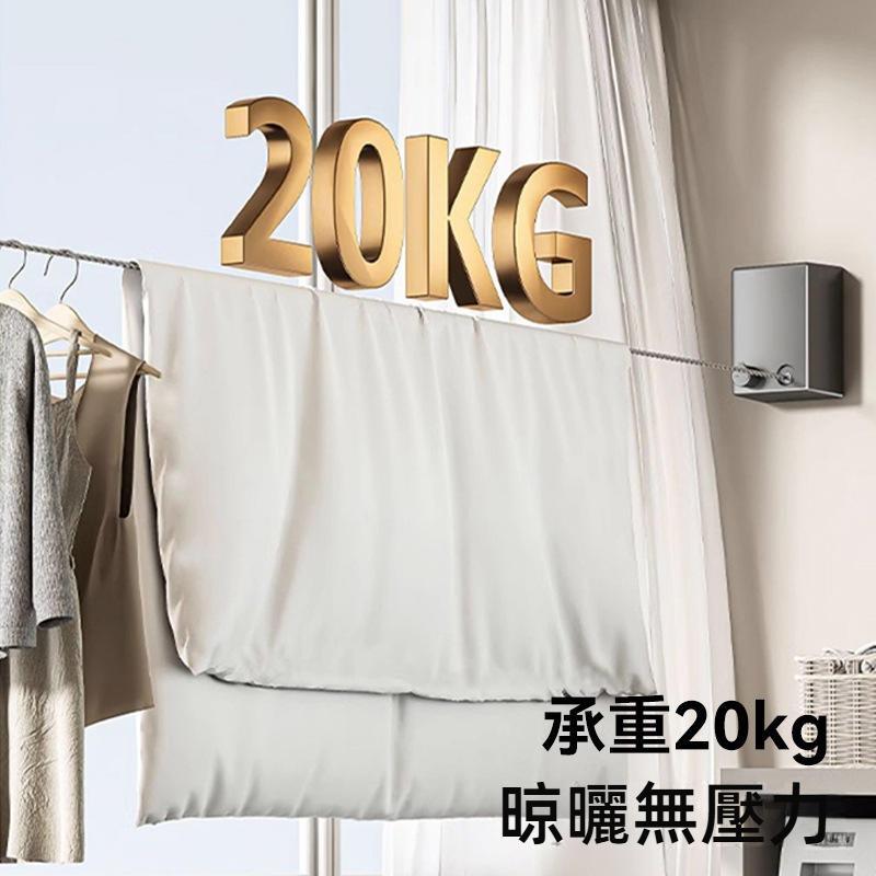 免打孔伸縮曬衣繩 隱形晾衣繩 不鏽鋼曬衣繩 室內晾衣繩 壁掛曬衣神器 伸縮曬衣架 強力晾衣繩 小空間曬衣繩 簡易收納晾衣-細節圖6