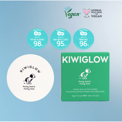 預購 韓國 kiwiglow vegan 濟州島蓮花去角質棉片/ 面膜