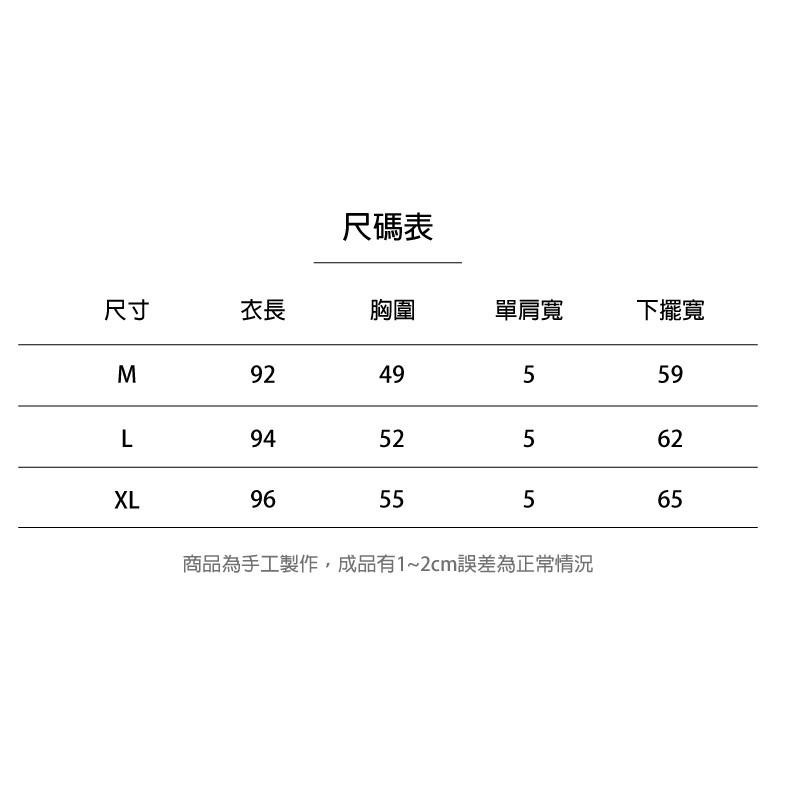 背心居家連身裙 居家睡衣 居家套裝 寬鬆圓領居家服 超夯熱銷-細節圖7