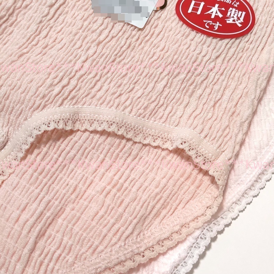 日本製 女內褲 立體剪裁 日本內褲 三角褲~高腰-細節圖3