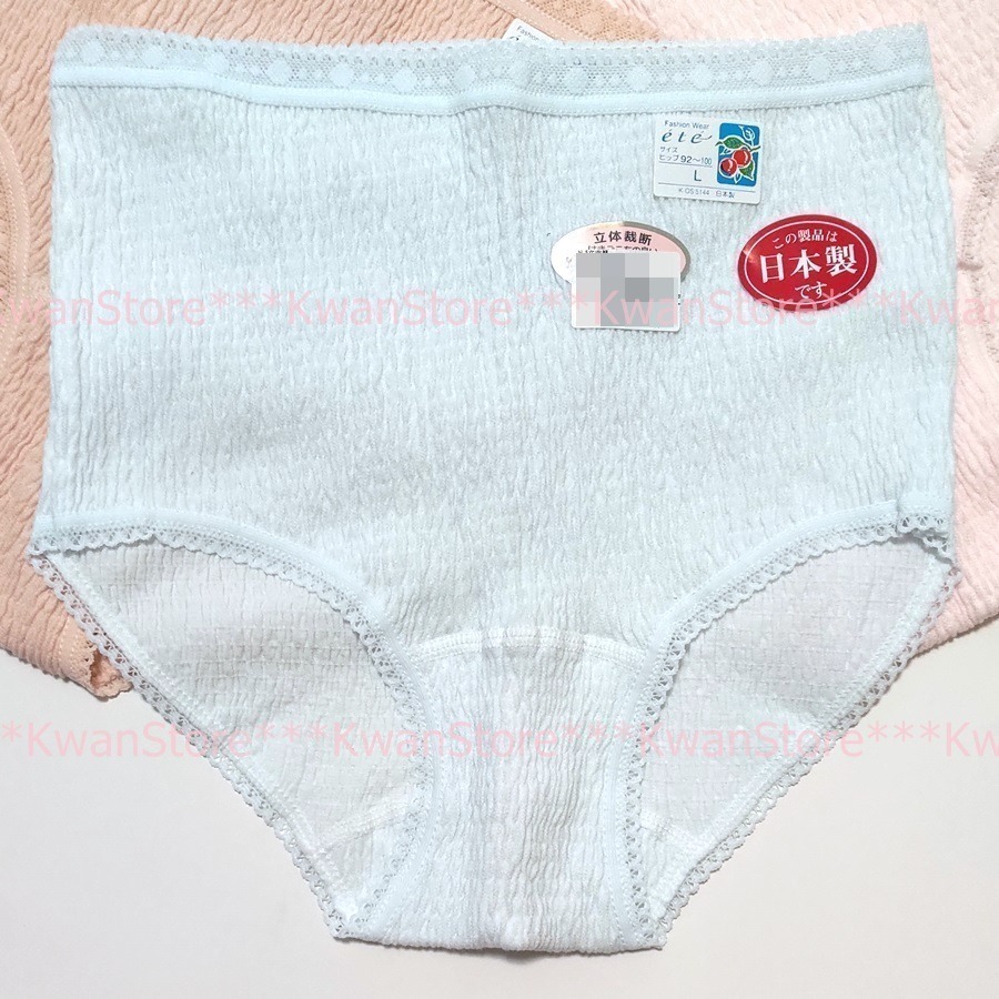 日本製 女內褲 立體剪裁 日本內褲 三角褲~高腰-細節圖7