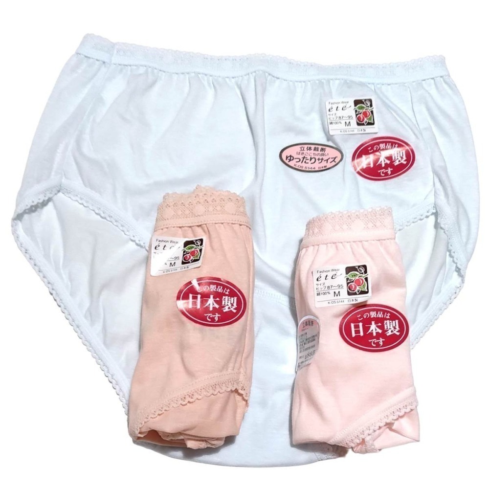 [限時特價]日本製 100%純棉內褲 女內褲 高腰 蕾絲 內褲-細節圖2