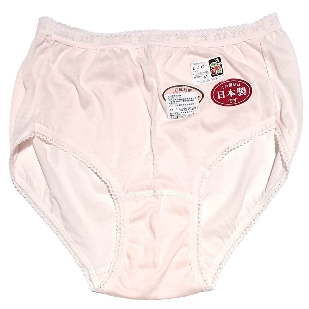 [限時特價]日本製 100%純棉內褲 女內褲 高腰 蕾絲 內褲-細節圖5
