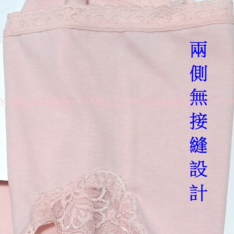 [促銷]日本製 女內褲 三角褲 女高腰內褲 高腰包覆腹部 兩側無接縫設計-細節圖2
