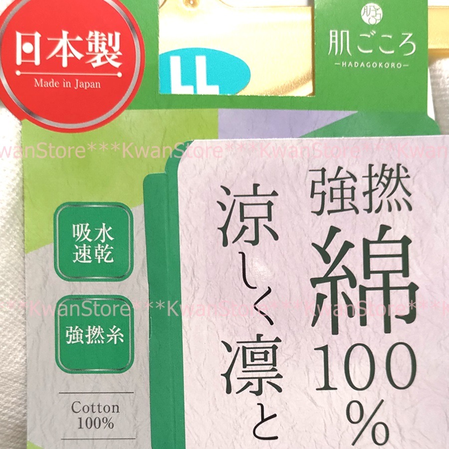 日本製 強撚女背心 內襯衣100%純棉背心 日本涼衣 柔軟透氣清爽-細節圖2