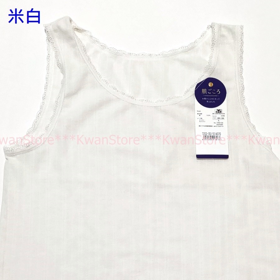 日本製 強撚女背心 內襯衣100%純棉背心 日本涼衣 柔軟透氣清爽-規格圖11