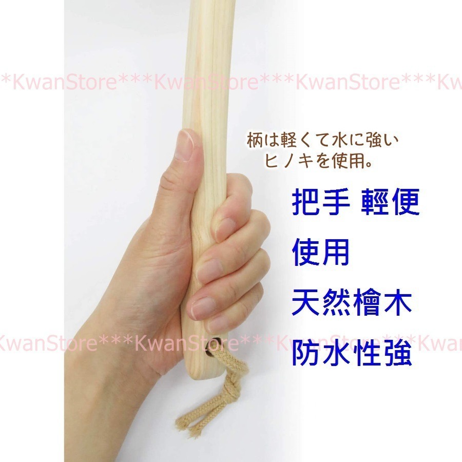 日本澡刷 OHE 天然豚毛沐浴刷 檜木柄 豬毛澡刷 洗澡刷-彎-細節圖2