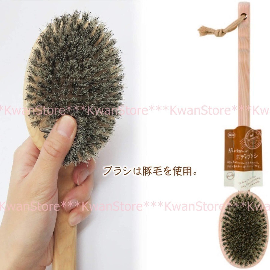 日本澡刷 OHE 天然豚毛沐浴刷 檜木柄 豬毛澡刷 洗澡刷-彎-細節圖3