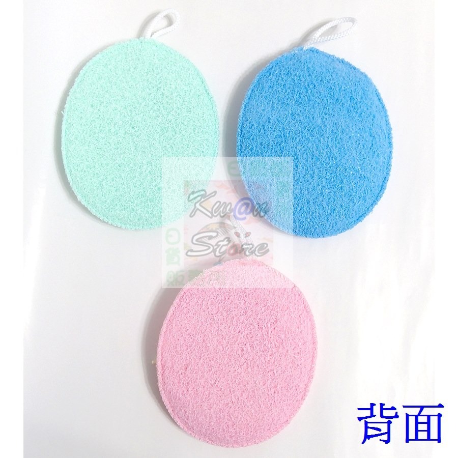 日本製 拉鍊式澡包 香皂可置入式環保粗纖維浴澡包 浴澡巾進階版 可將肥皂放入完全使用-細節圖3